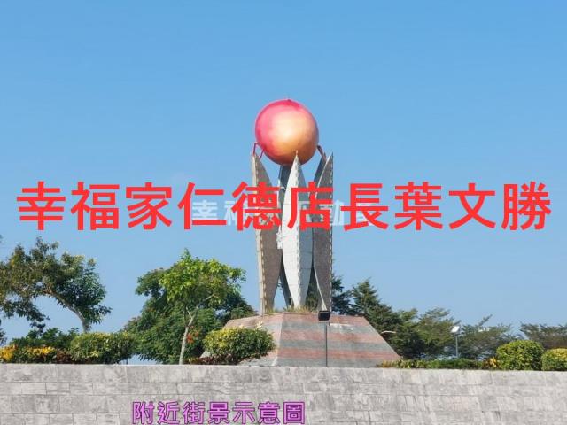 台南玉井農地_建地-14