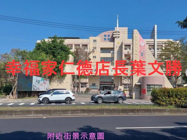 台南玉井農地_建地-15