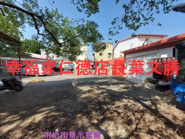 台南玉井農地_建地-3