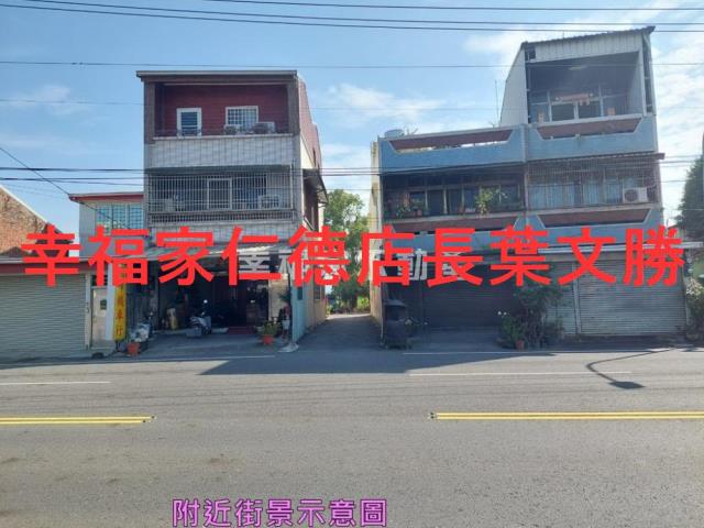 台南玉井農地_建地-4