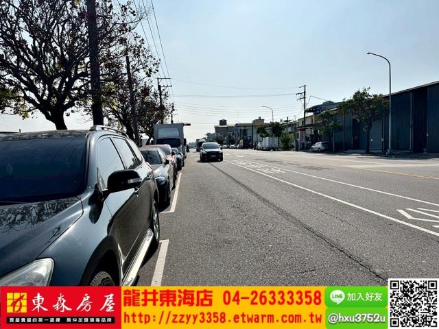 台中西屯農地-6