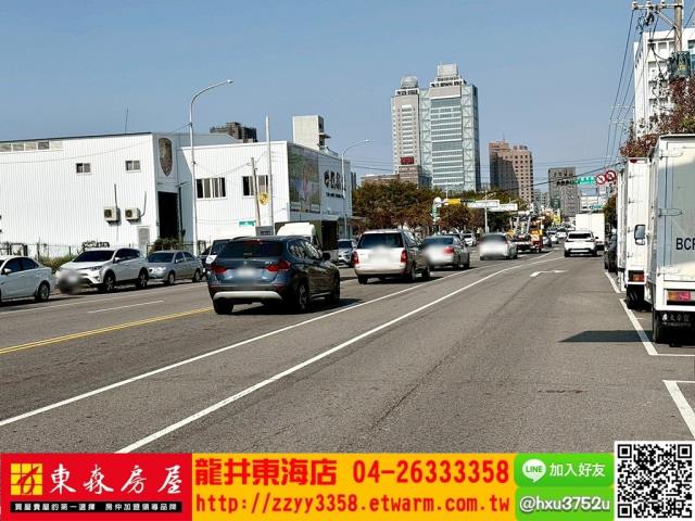 台中西屯農地-7