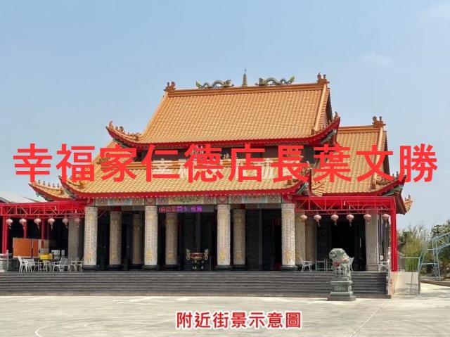 台南善化農地-11