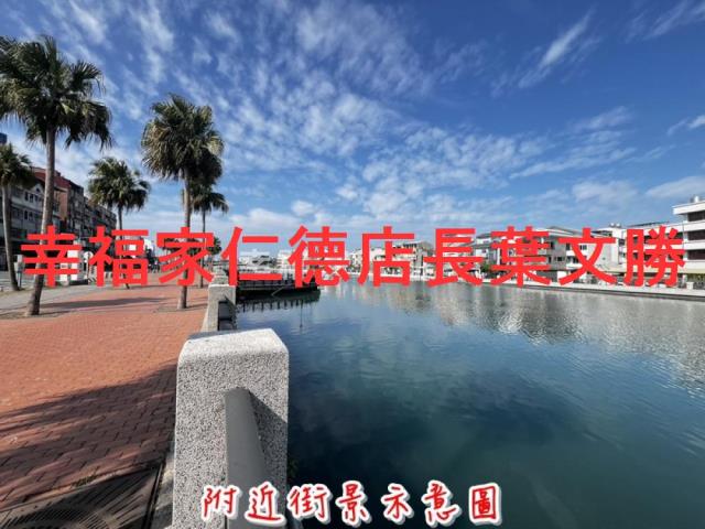 台南安平建地-1