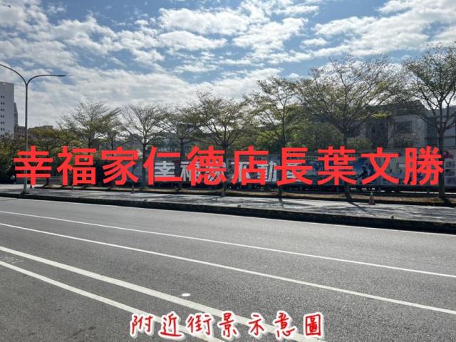 台南安平建地-2