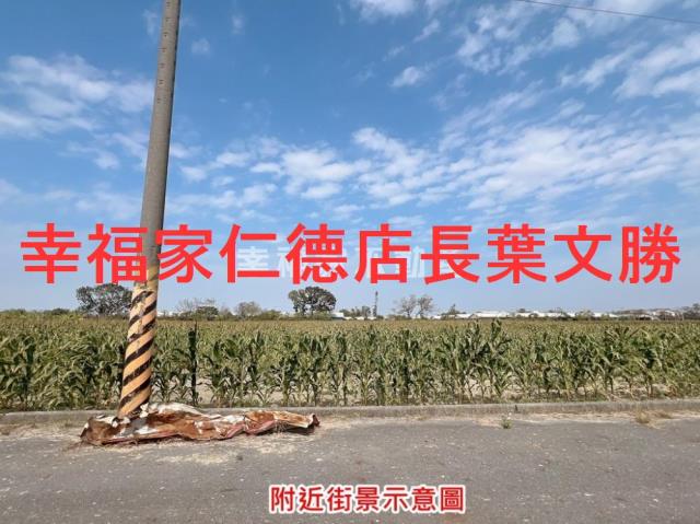 台南七股農地-15