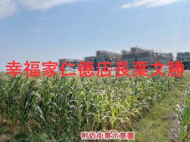 台南七股農地-5