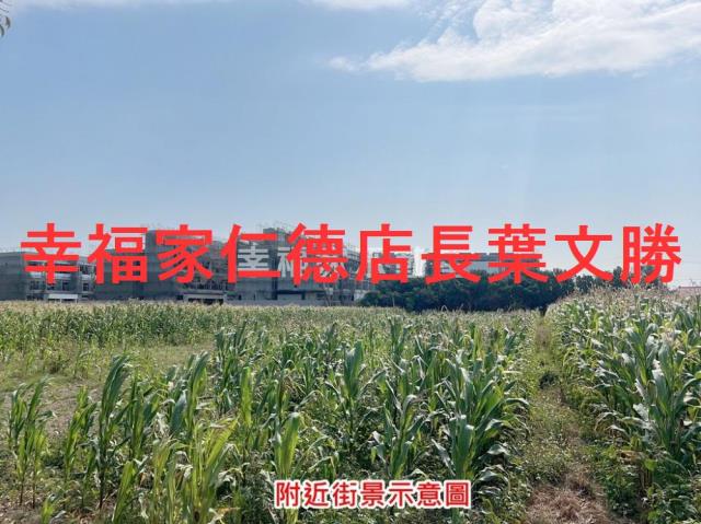 台南七股農地-6