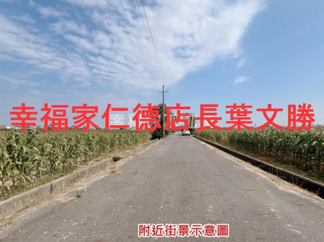 台南七股農地-7