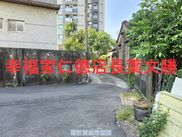 台南善化建地-2