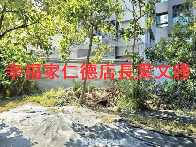 台南善化建地-7