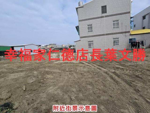 台南學甲建地_住宅地-11