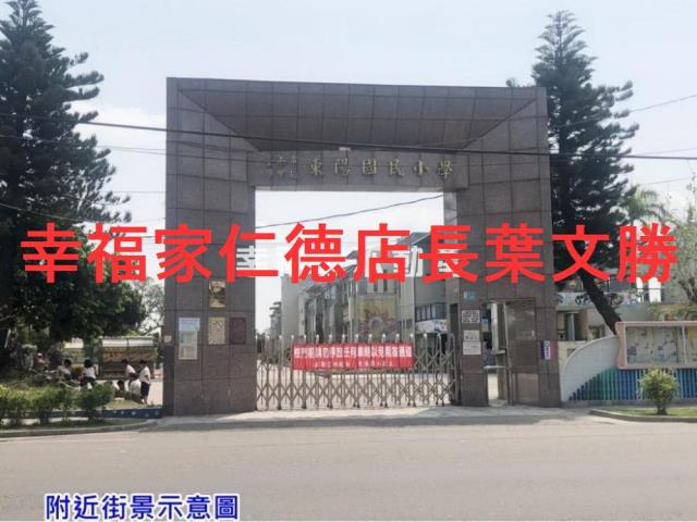 台南學甲建地_住宅地-13