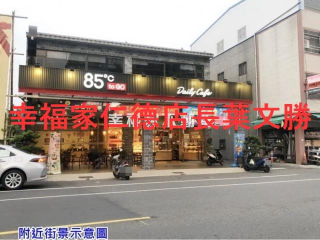 台南學甲建地_住宅地-14