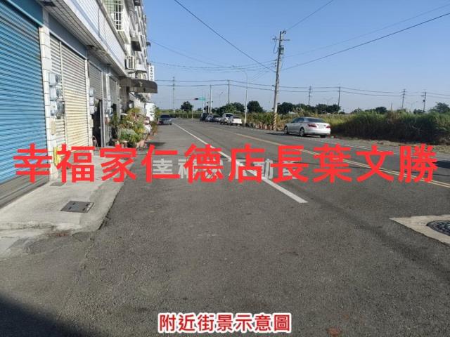 台南學甲建地_住宅地-8