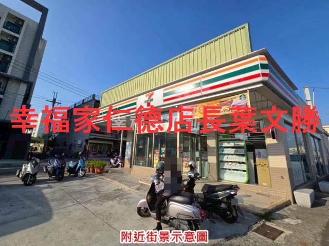 台南歸仁建地-11