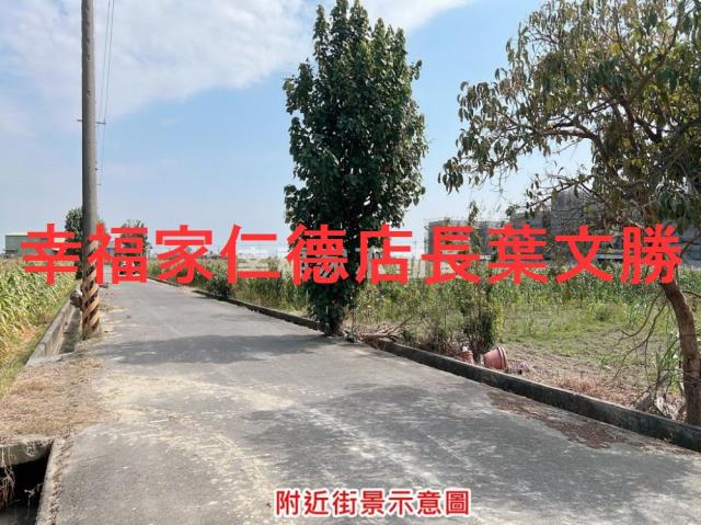 台南七股農地-11