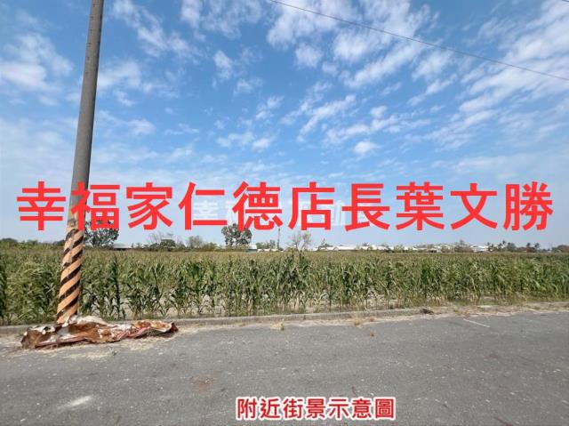 台南七股農地-13