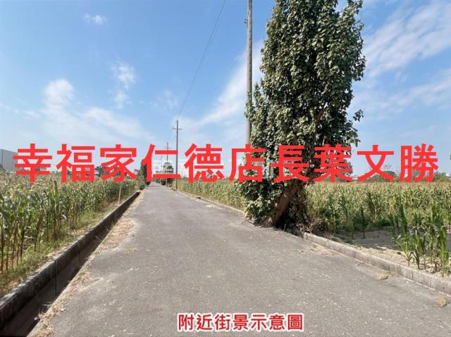 台南七股農地-6