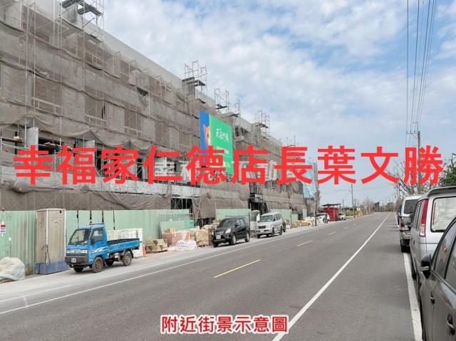 台南七股農地-8