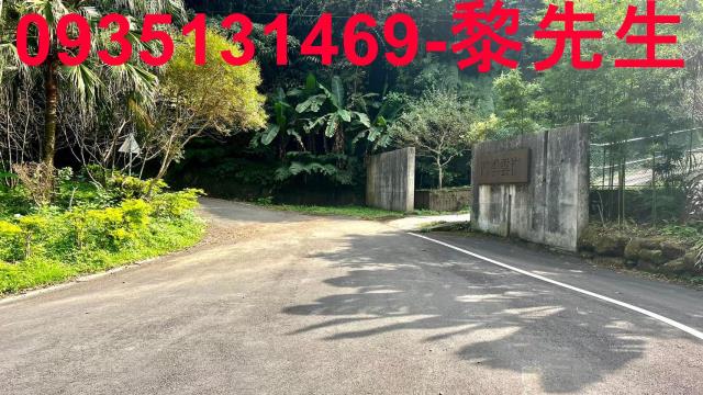 橫山農地_道路持份-2