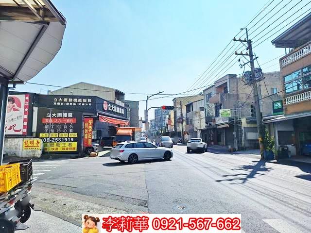 永康建地_工業地-2