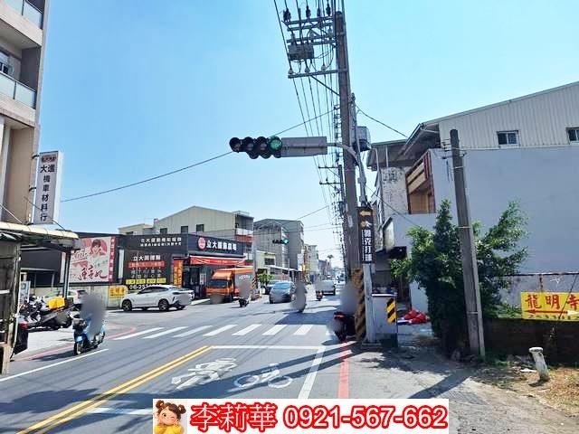 永康建地_工業地-3