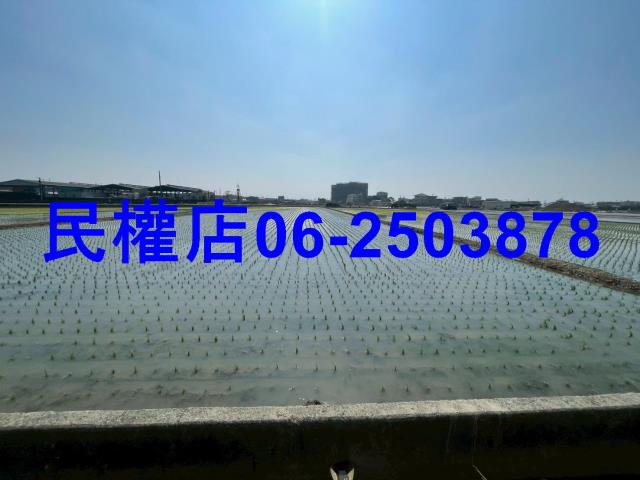台南農地-1