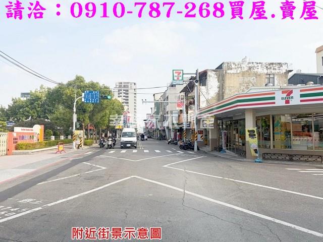 台南永康建地_住宅地-12