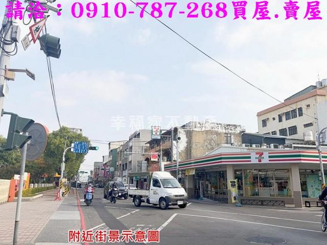 台南永康建地_住宅地-14