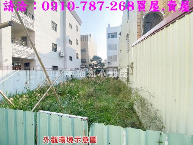 台南永康建地_住宅地-3