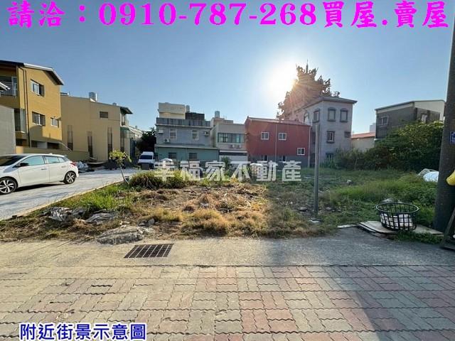 台南永康建地_住宅地-11