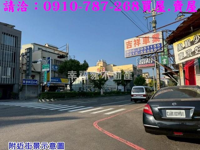 台南永康建地_住宅地-15