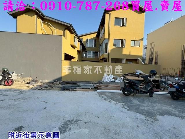 台南永康建地_住宅地-4