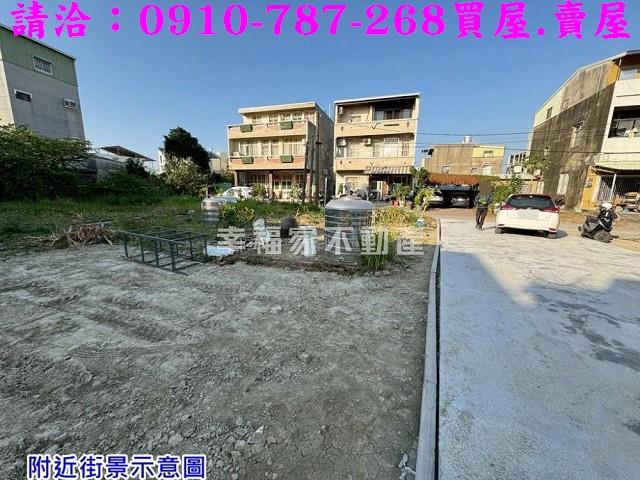 台南永康建地_住宅地-8