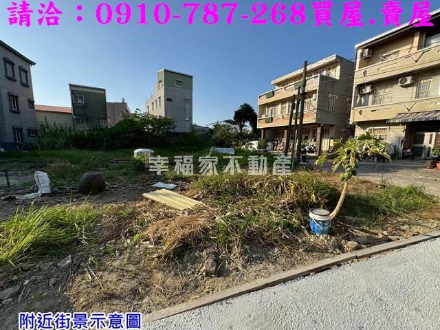 台南永康建地_住宅地-9