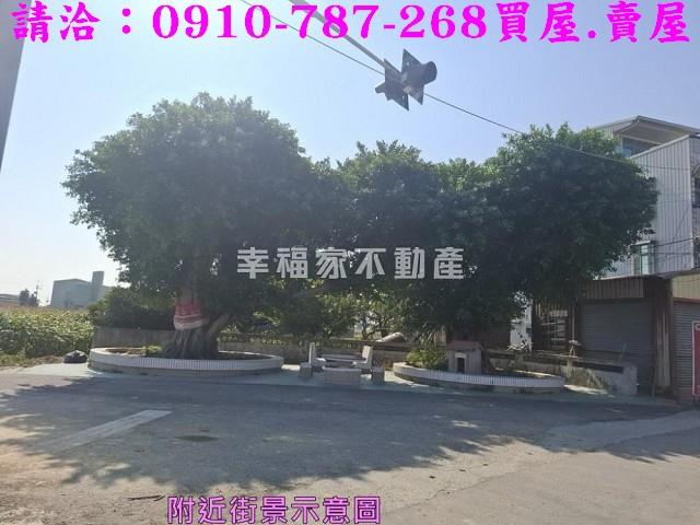 台南將軍建地-9