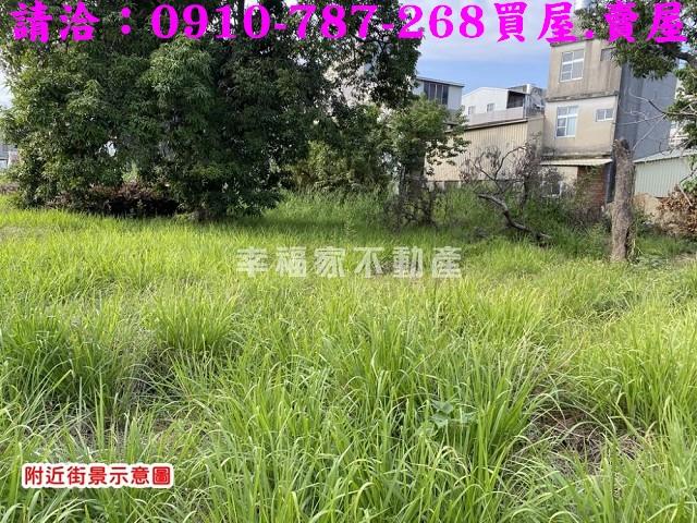 台南關廟建地_住宅地-10