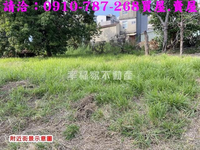 台南關廟建地_住宅地-12