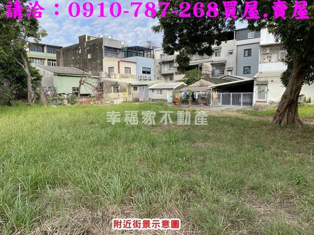 台南關廟建地_住宅地-13