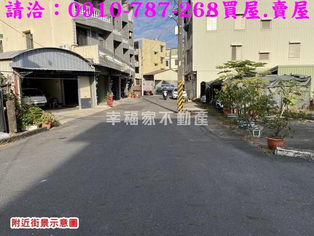 台南關廟建地_住宅地-1