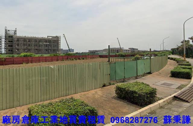 桃園觀音工業地-1