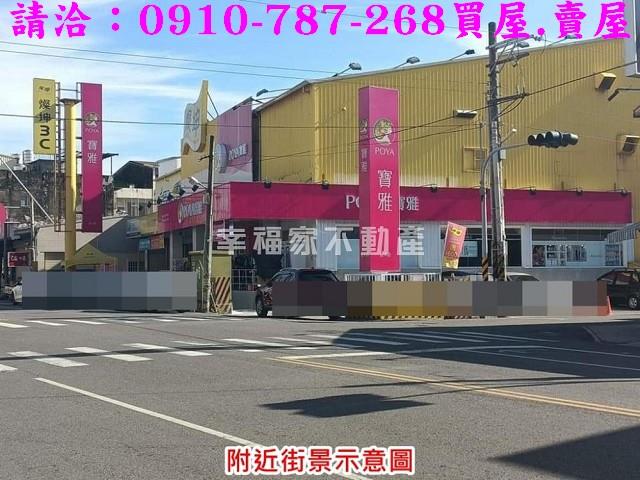 台南佳里建地_住宅地-15