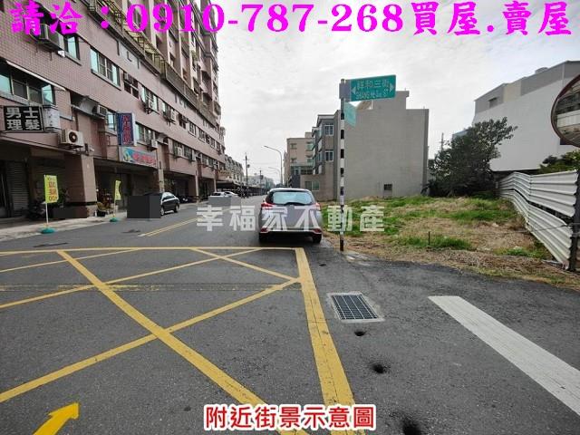 台南佳里建地_住宅地-4