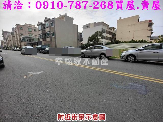 台南佳里建地_住宅地-8