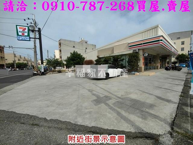 台南佳里建地_住宅地-9