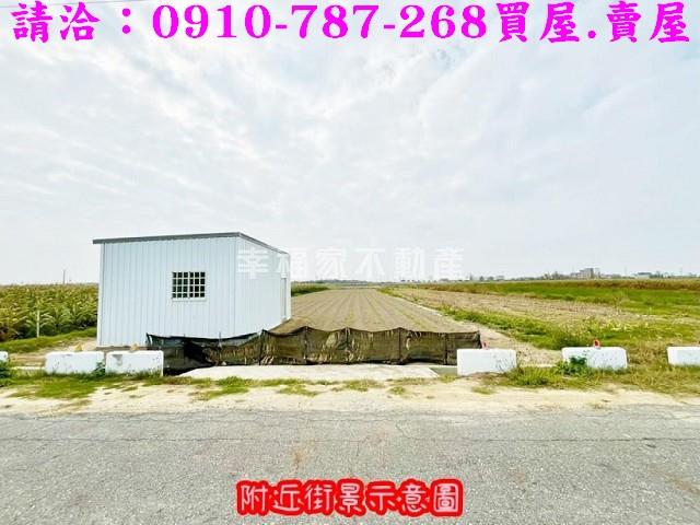 台南將軍農地-2