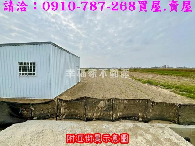 台南將軍農地-6