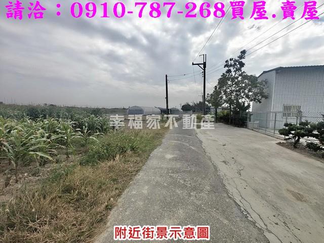 台南佳里農地-1