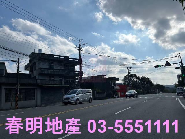 新竹峨眉建地-4